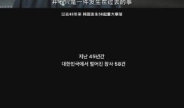 maskpark事件,科技巨头隐私争议背后的真相